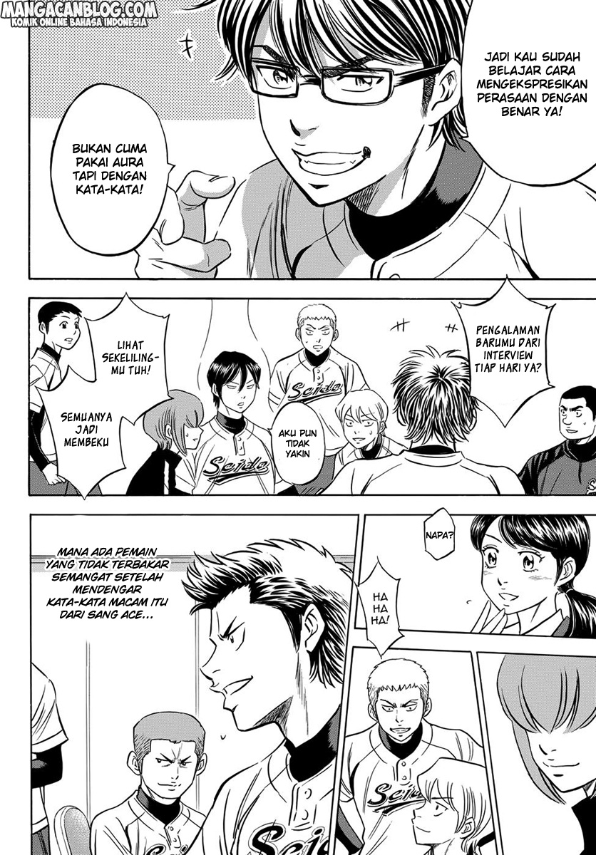 Diamond No Ace Act 2 Chapter 4