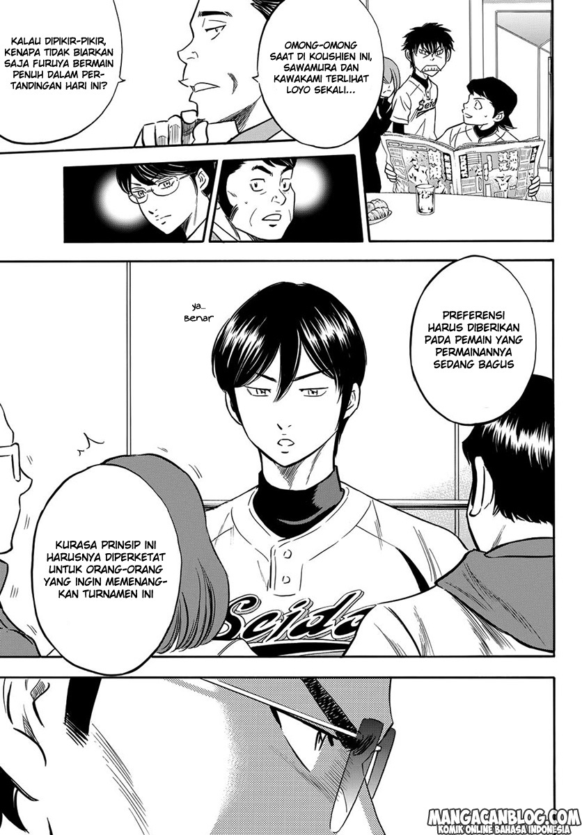 Diamond No Ace Act 2 Chapter 4