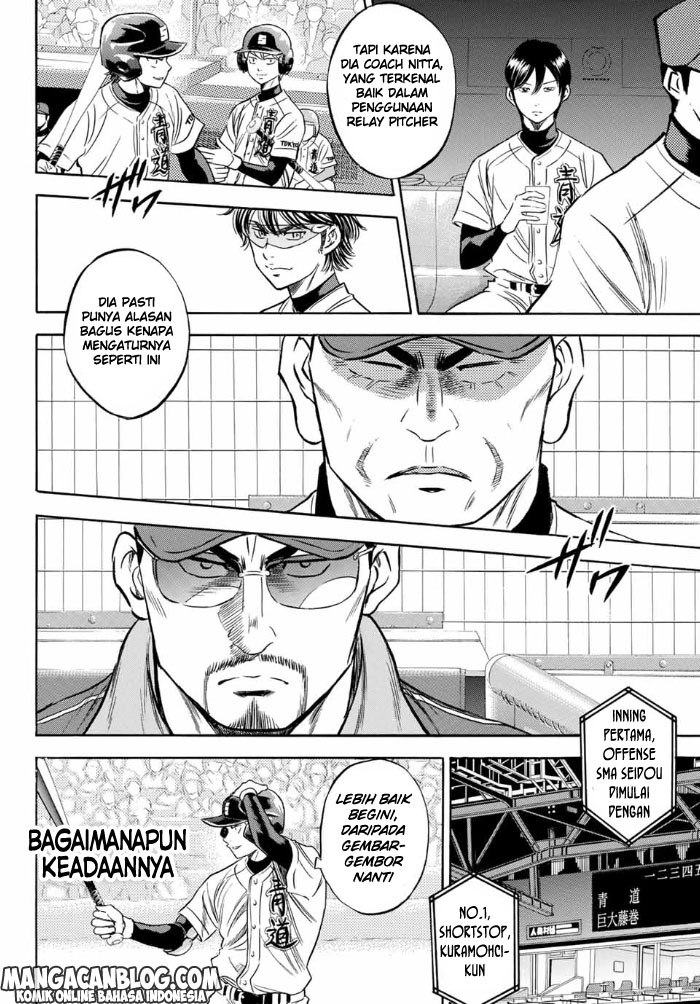 Diamond No Ace Act 2 Chapter 5