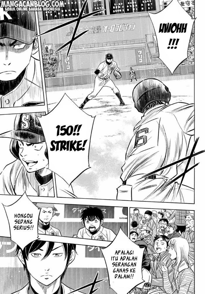 Diamond No Ace Act 2 Chapter 5