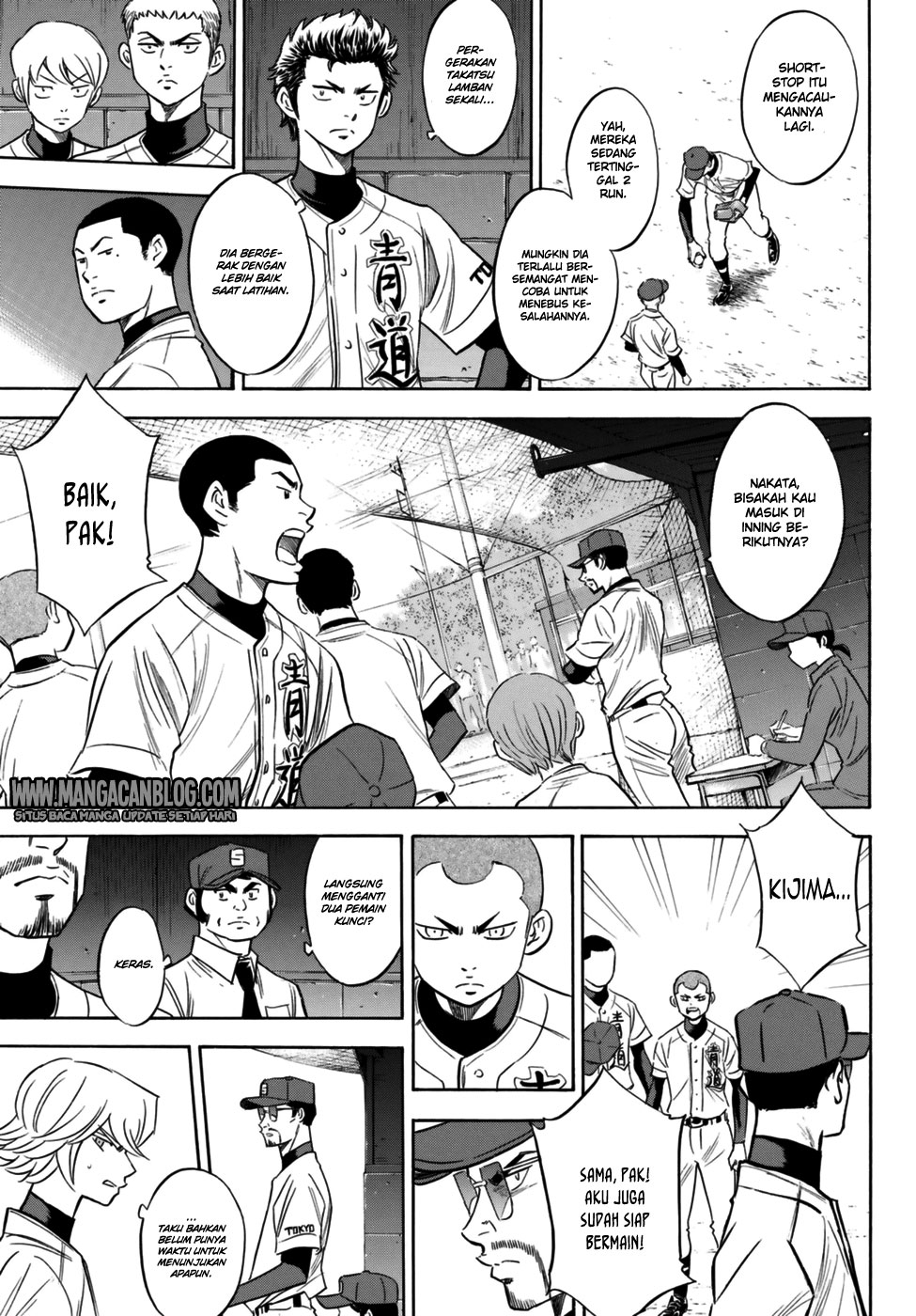 Diamond No Ace Act 2 Chapter 101