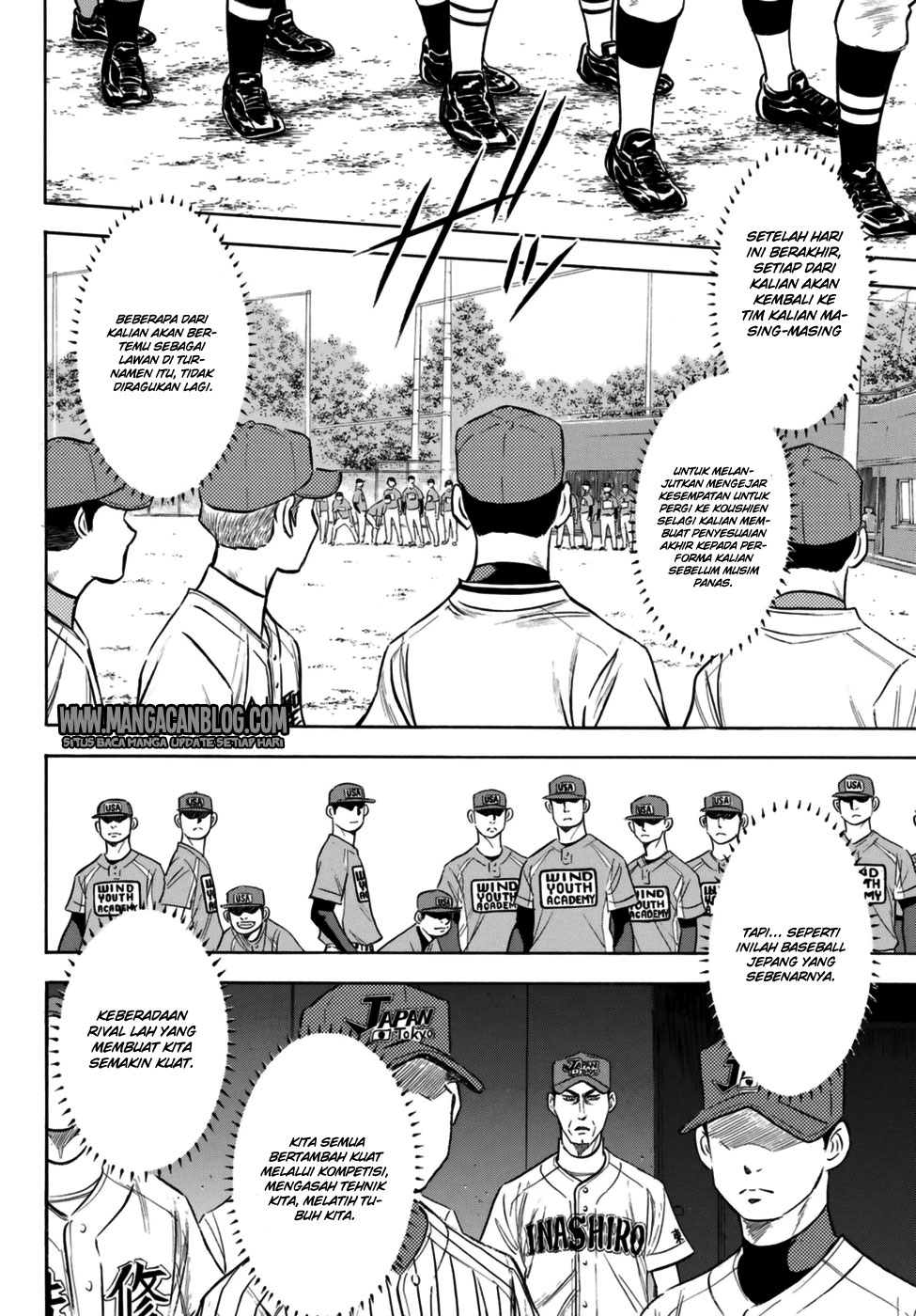 Diamond No Ace Act 2 Chapter 102