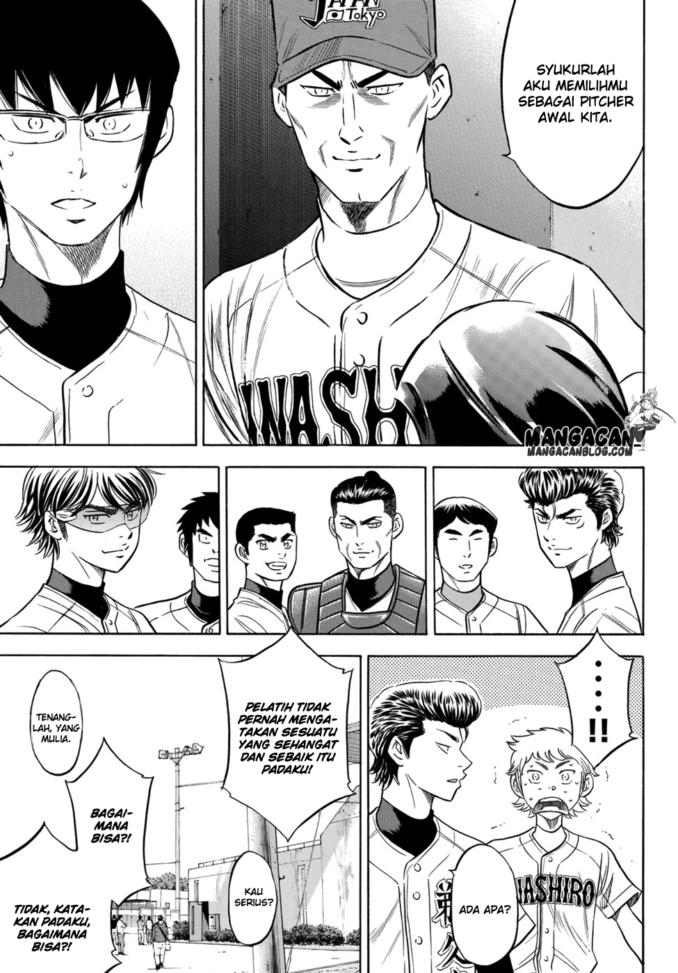 Diamond No Ace Act 2 Chapter 104