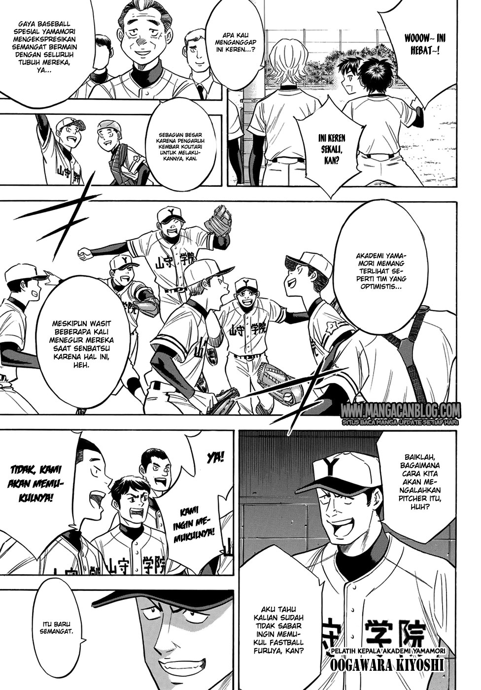 Diamond No Ace Act 2 Chapter 109