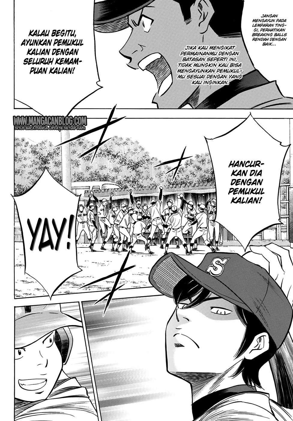 Diamond No Ace Act 2 Chapter 109