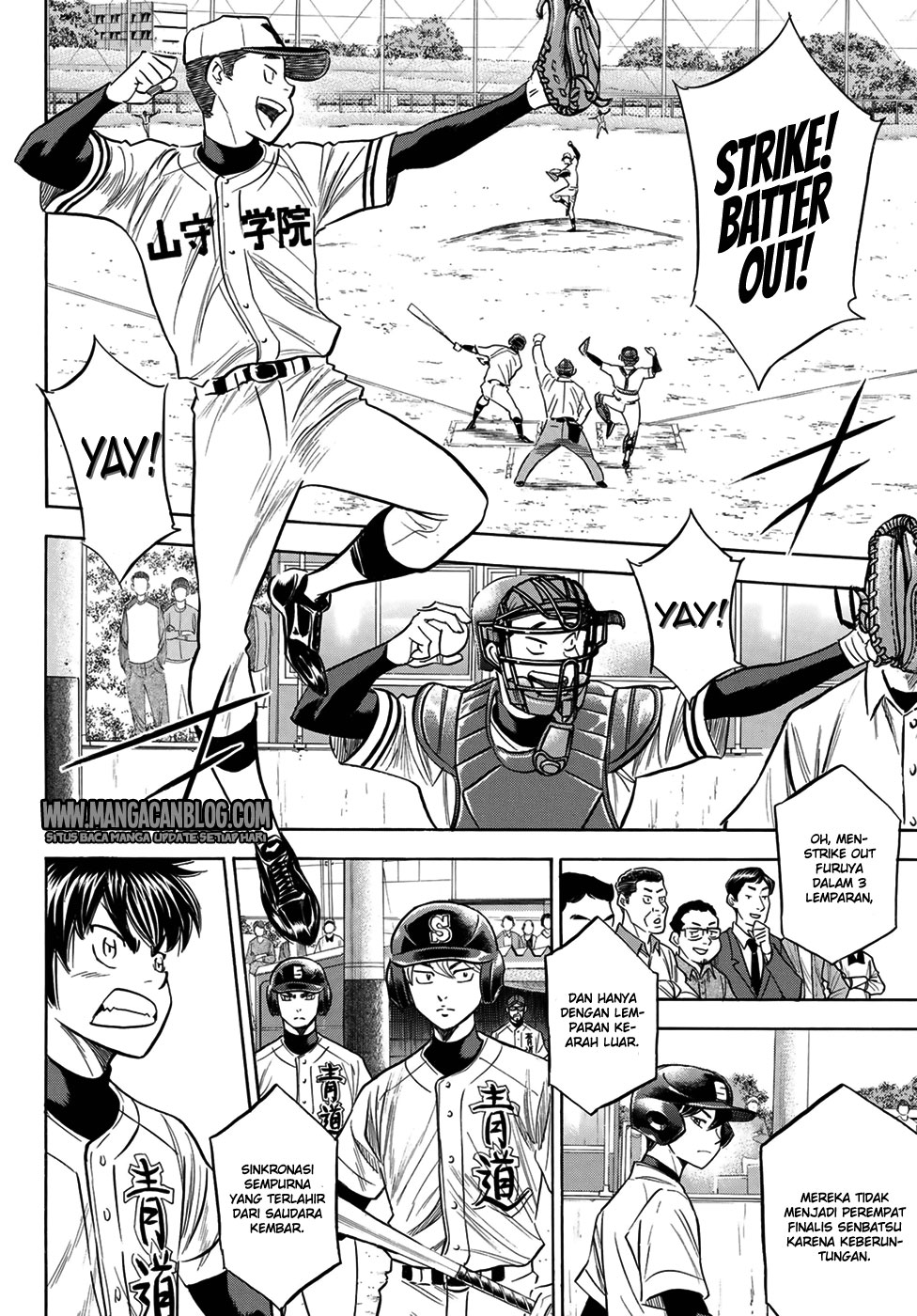 Diamond No Ace Act 2 Chapter 109