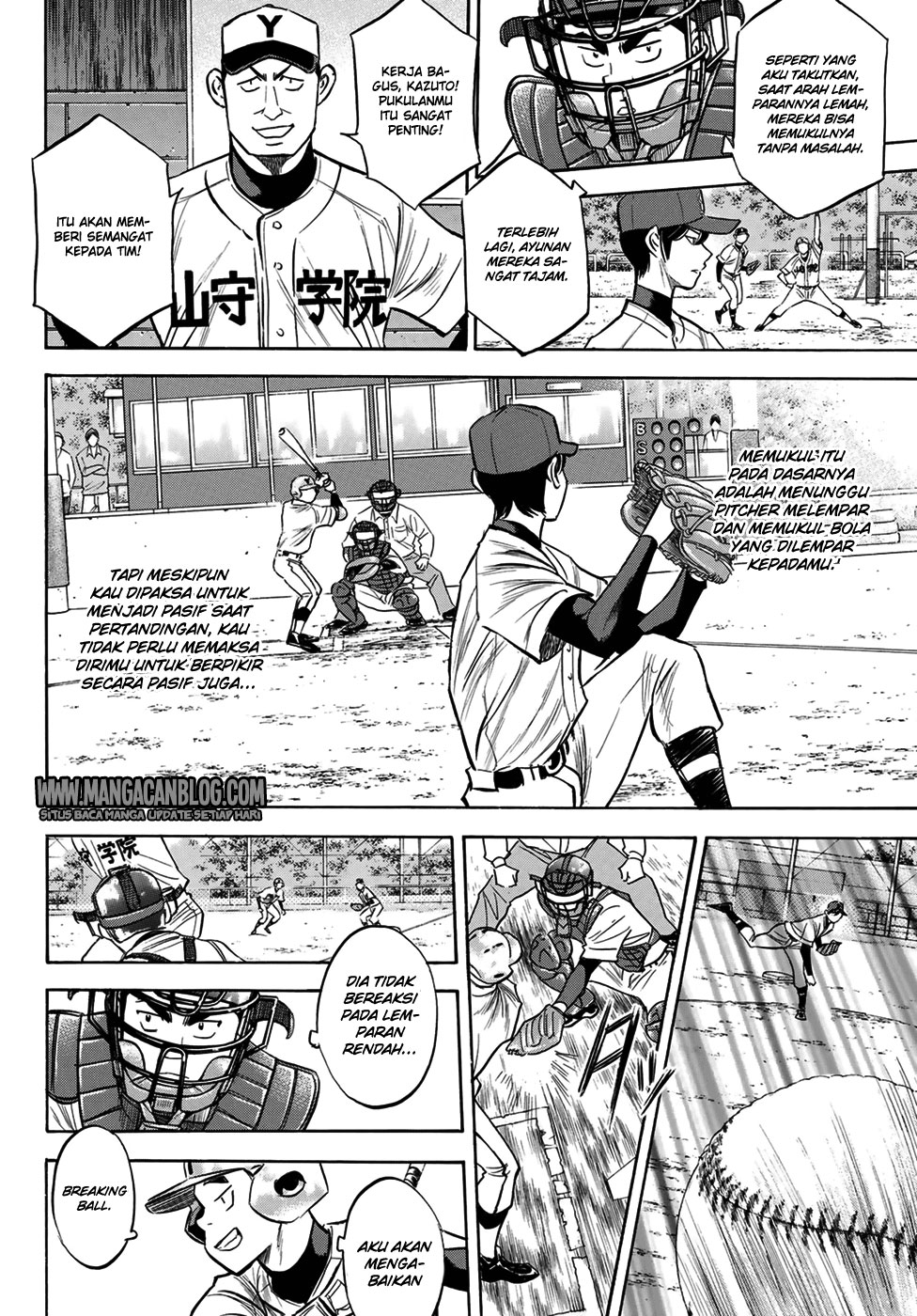 Diamond No Ace Act 2 Chapter 109