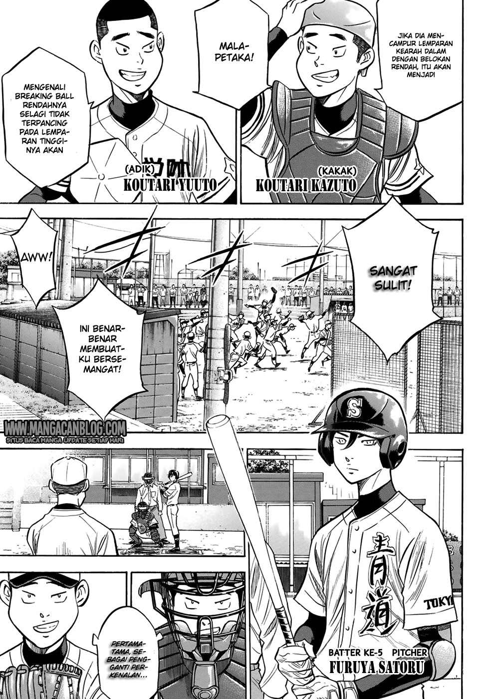 Diamond No Ace Act 2 Chapter 109