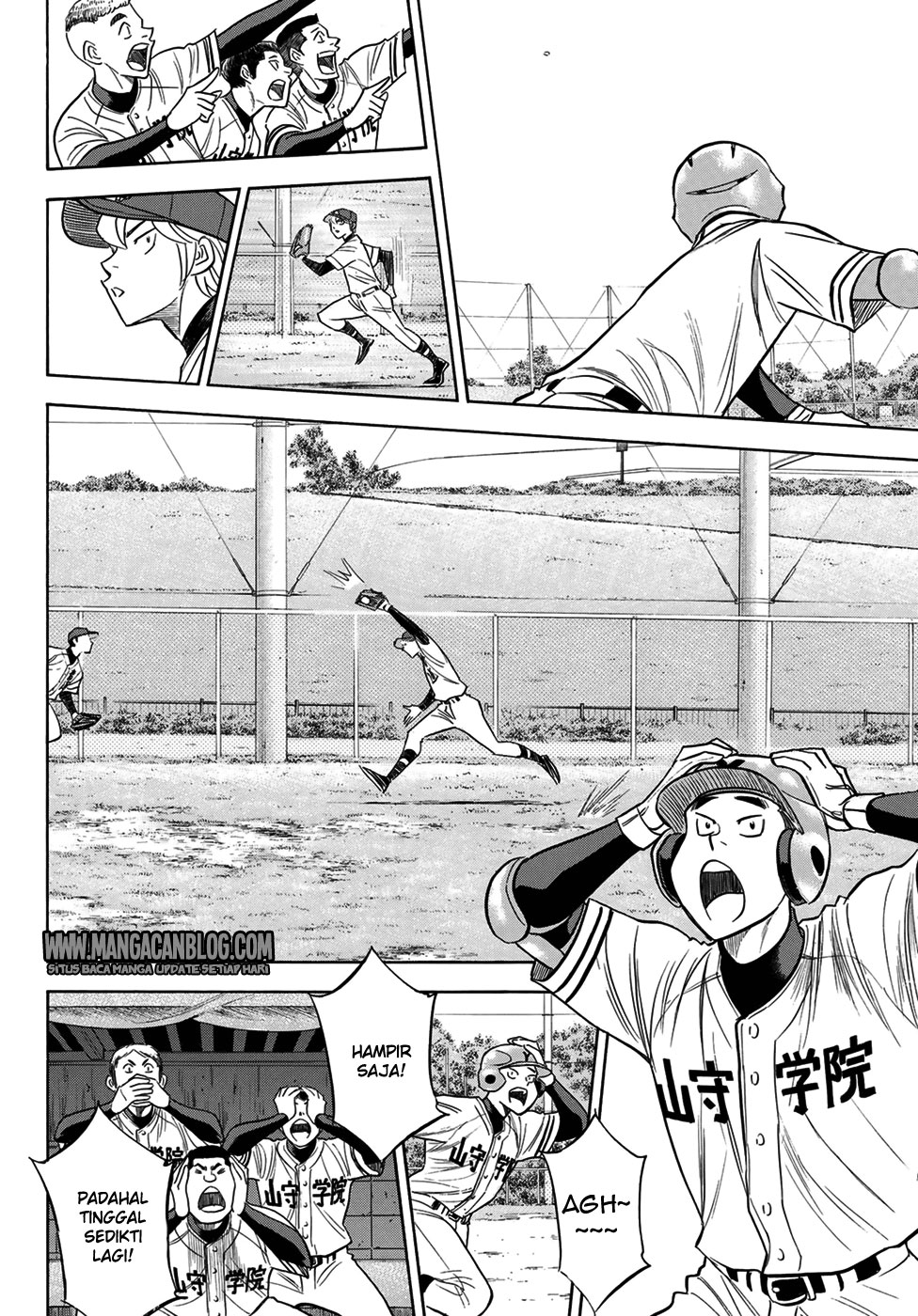 Diamond No Ace Act 2 Chapter 109