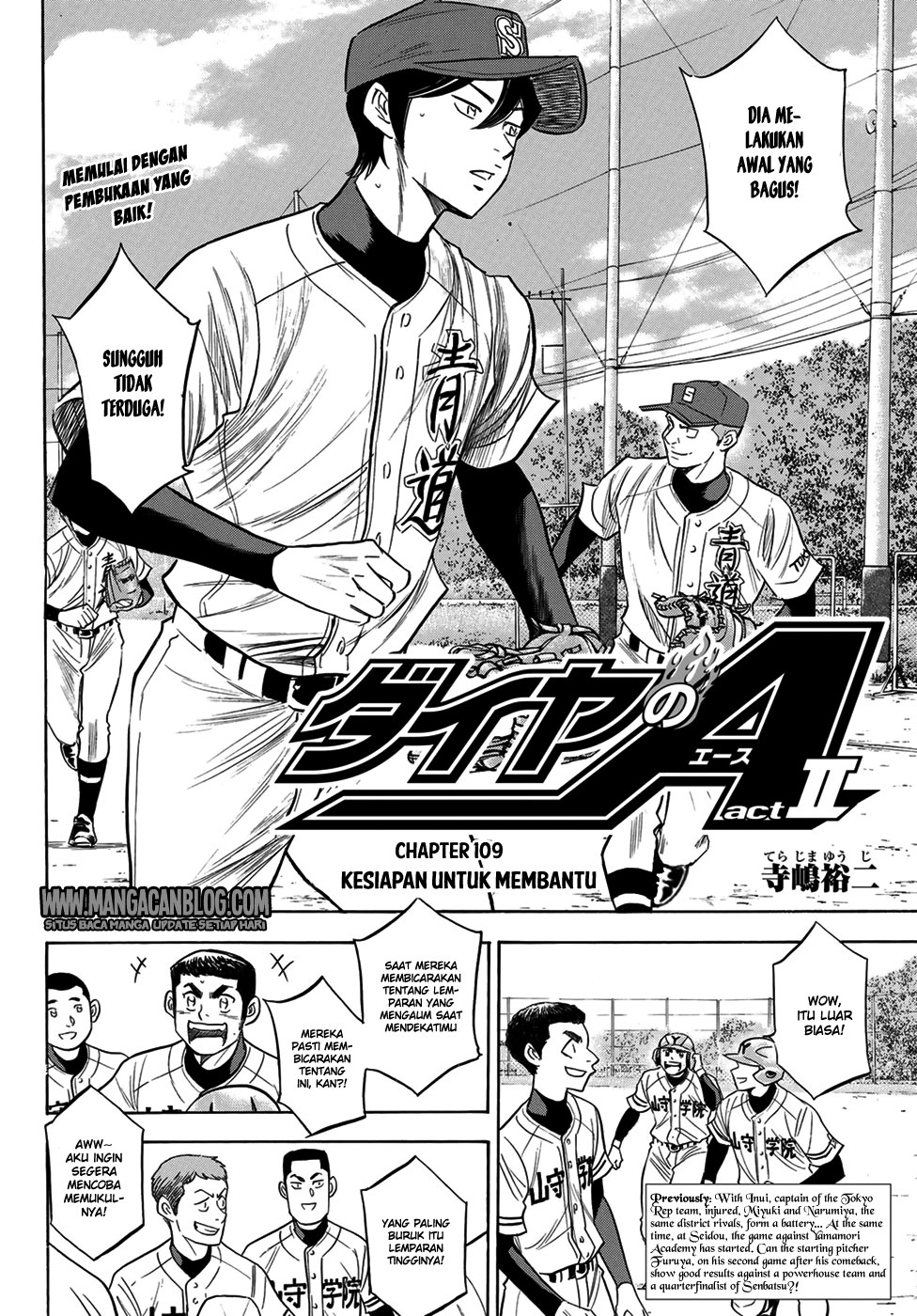 Diamond No Ace Act 2 Chapter 109