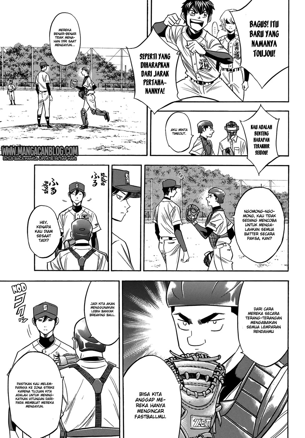 Diamond No Ace Act 2 Chapter 109