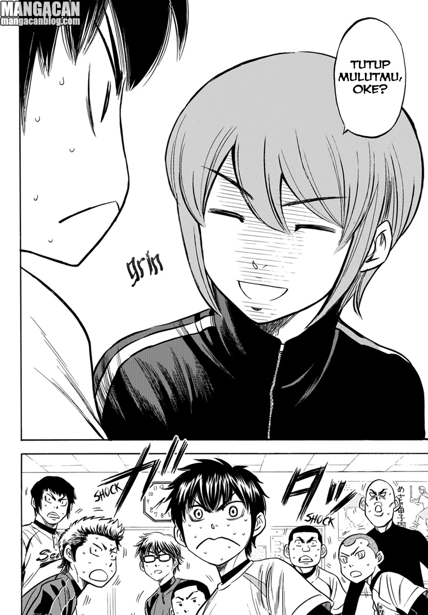 Diamond No Ace Act 2 Chapter 11