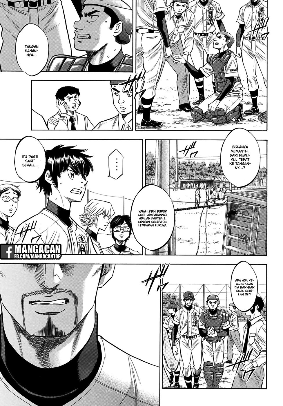 Diamond No Ace Act 2 Chapter 111