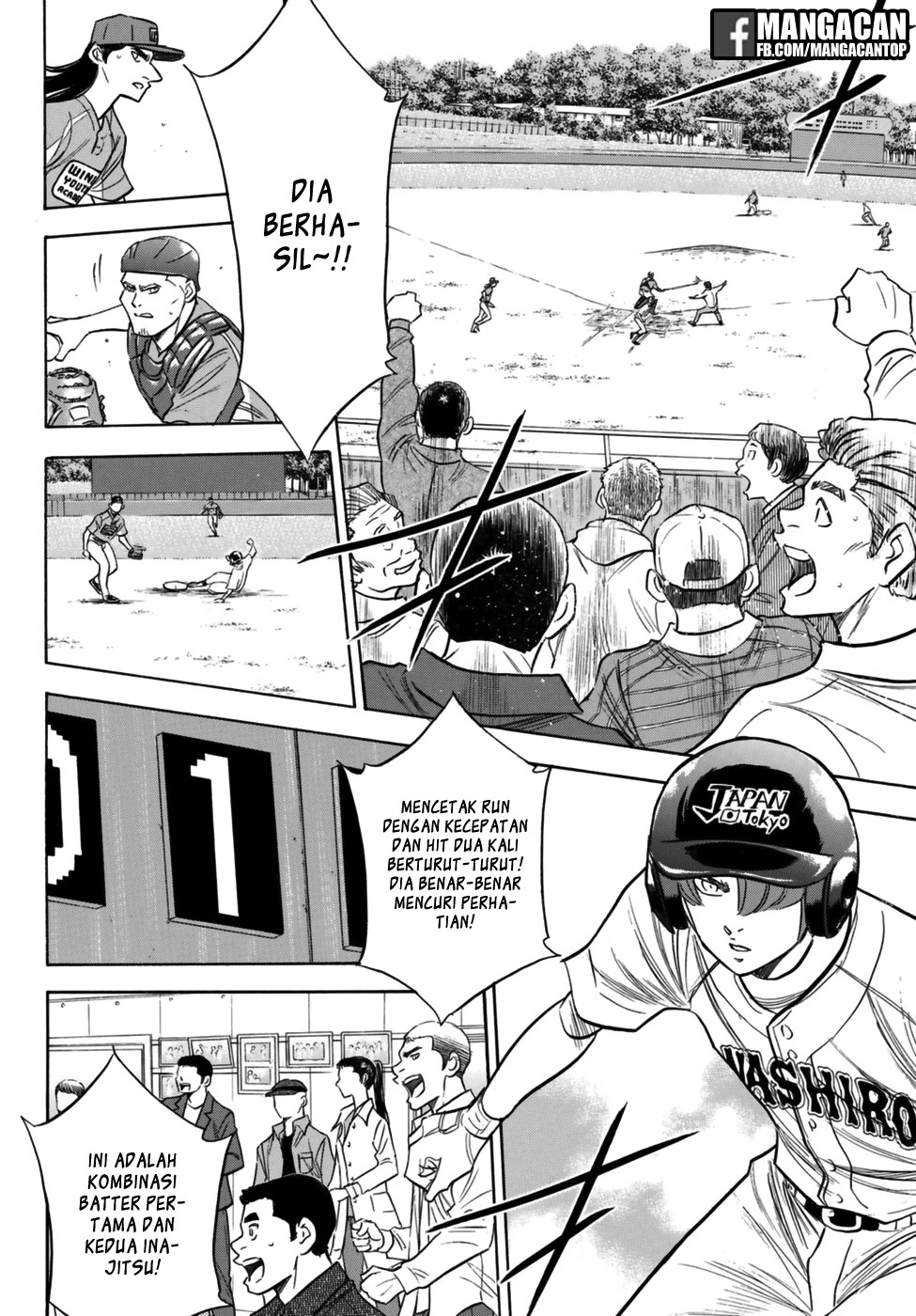 Diamond No Ace Act 2 Chapter 113