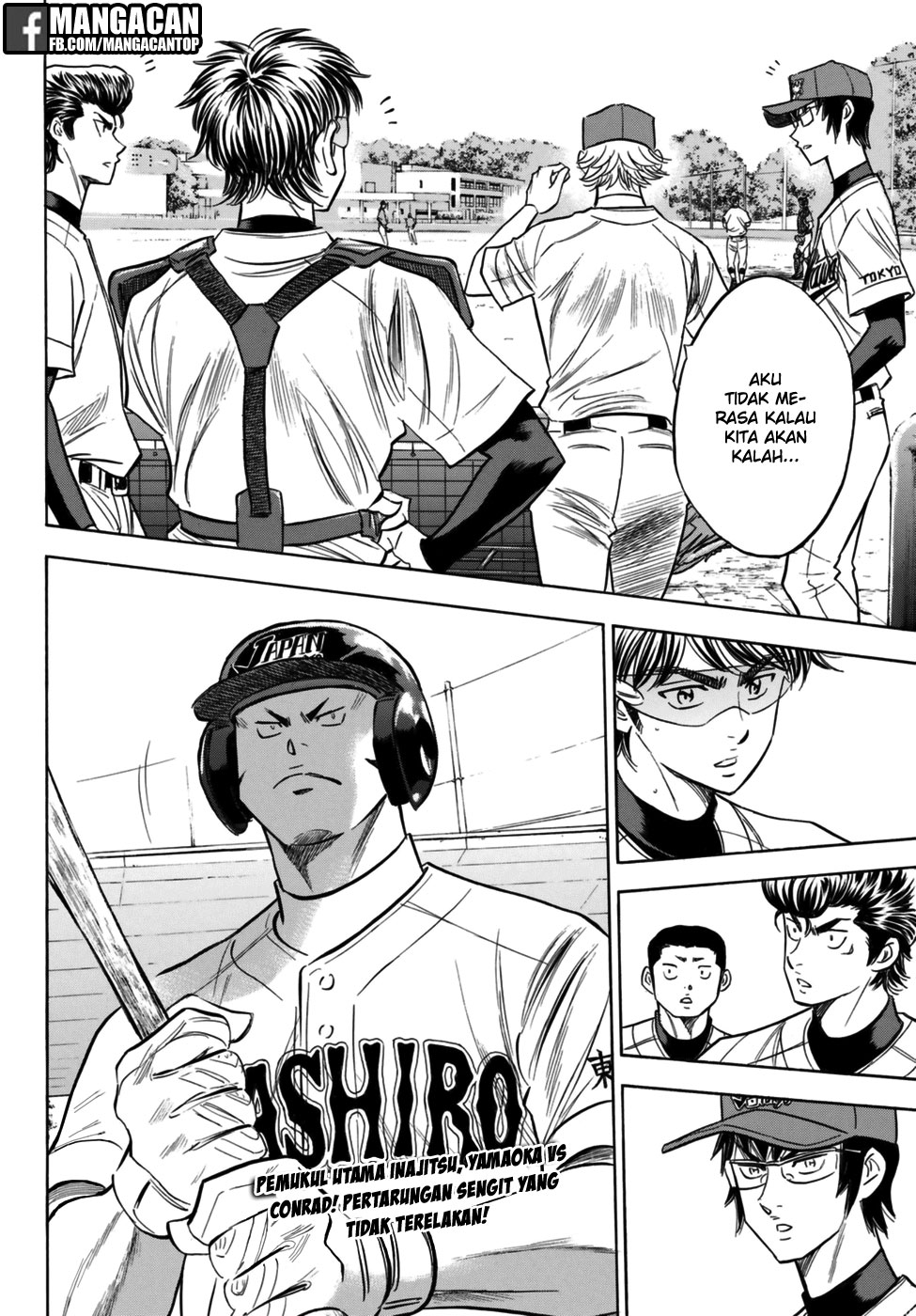 Diamond No Ace Act 2 Chapter 113