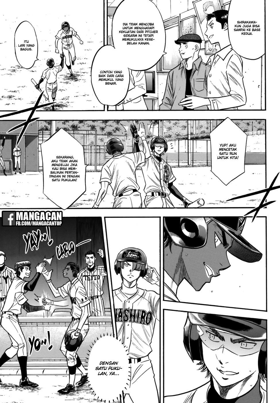 Diamond No Ace Act 2 Chapter 113