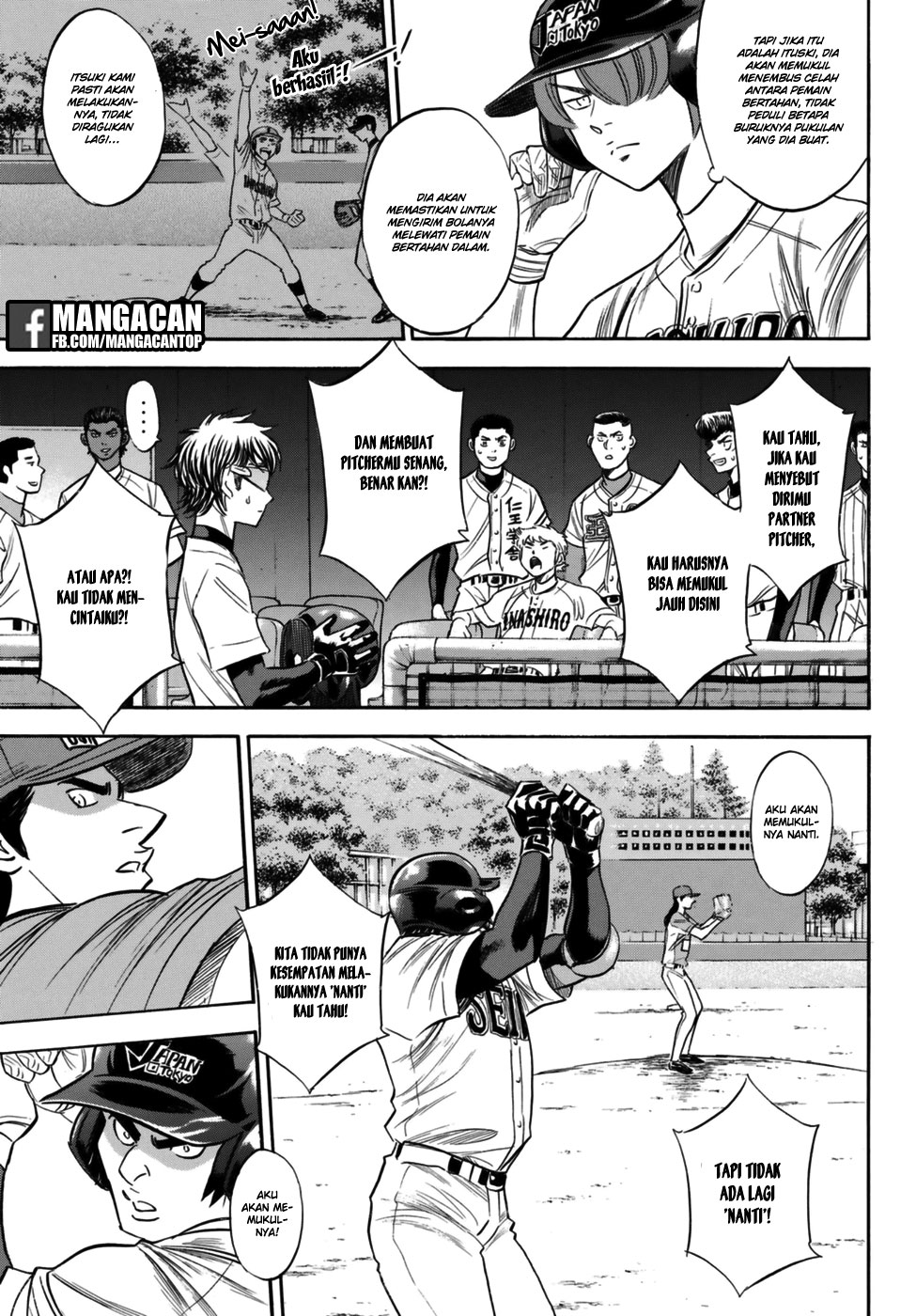 Diamond No Ace Act 2 Chapter 113