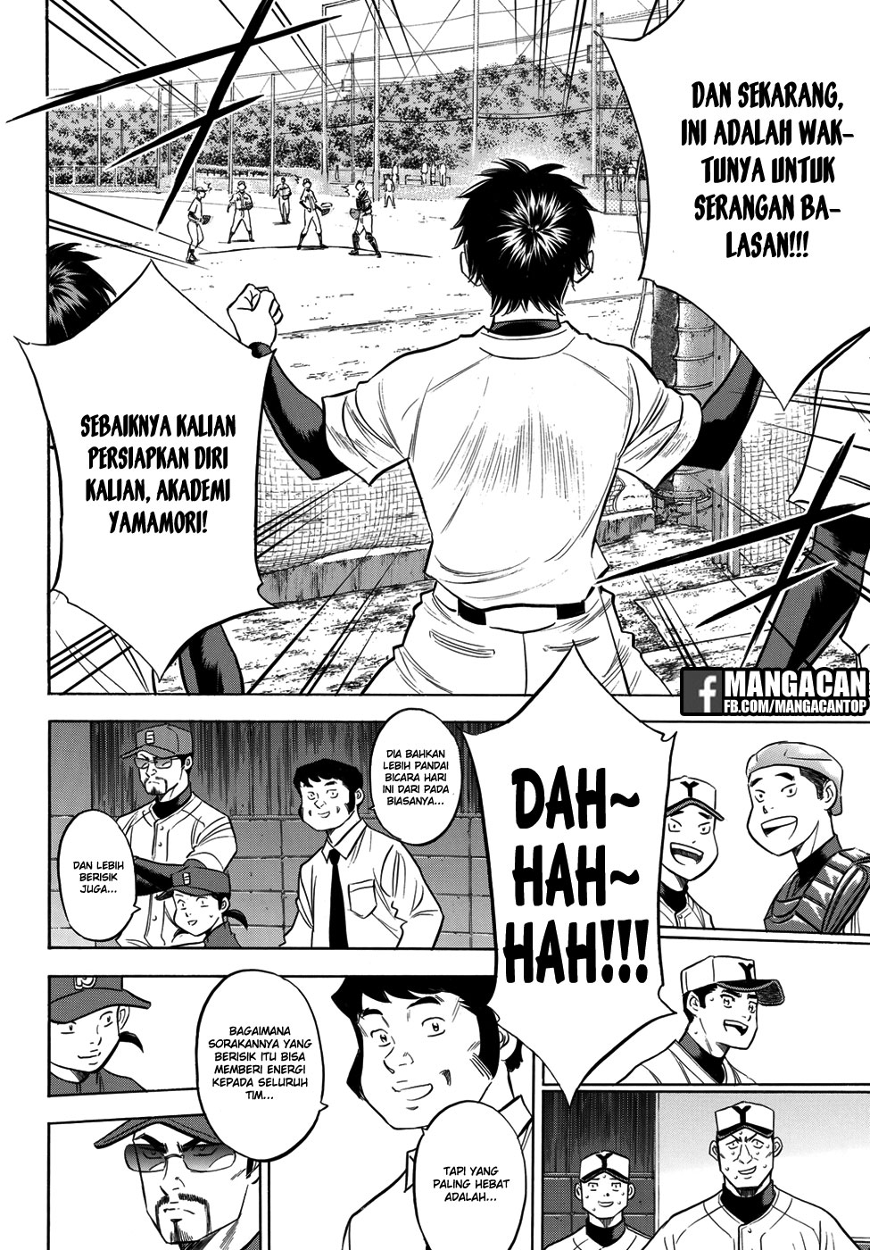 Diamond No Ace Act 2 Chapter 115