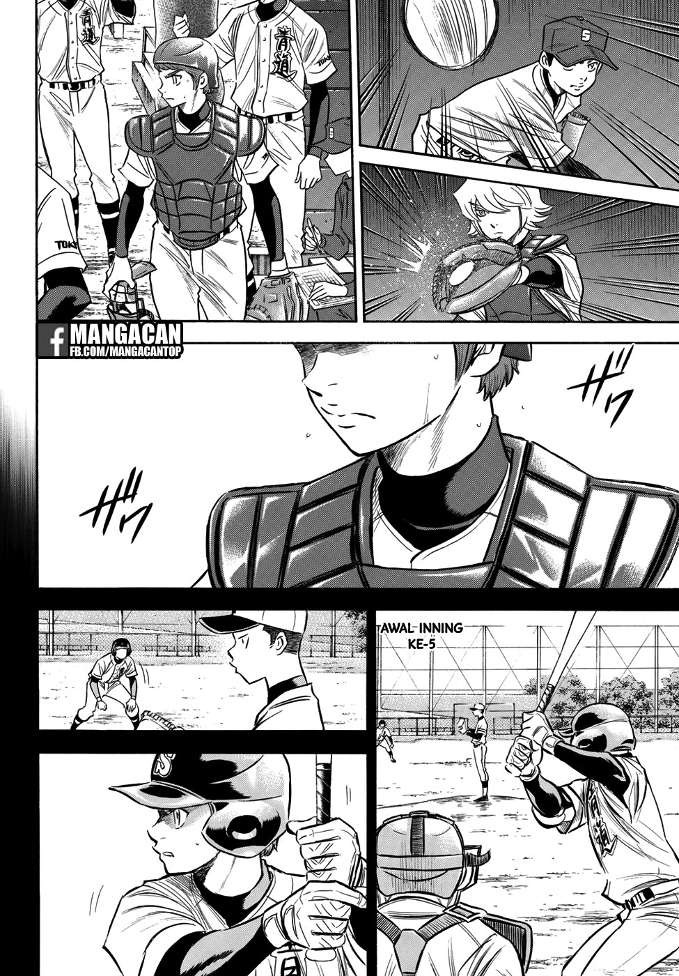 Diamond No Ace Act 2 Chapter 115