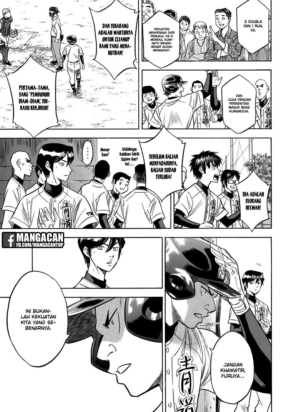 Diamond No Ace Act 2 Chapter 115