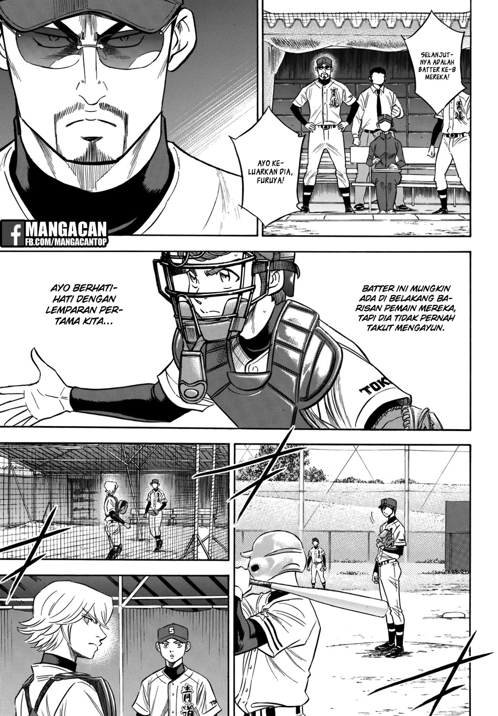 Diamond No Ace Act 2 Chapter 117