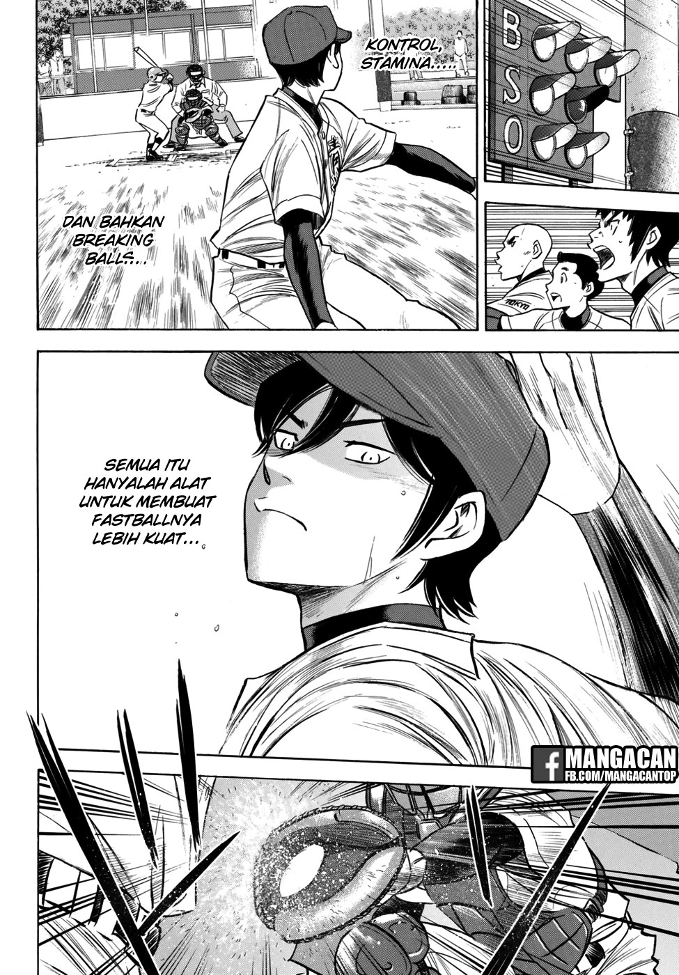 Diamond No Ace Act 2 Chapter 117