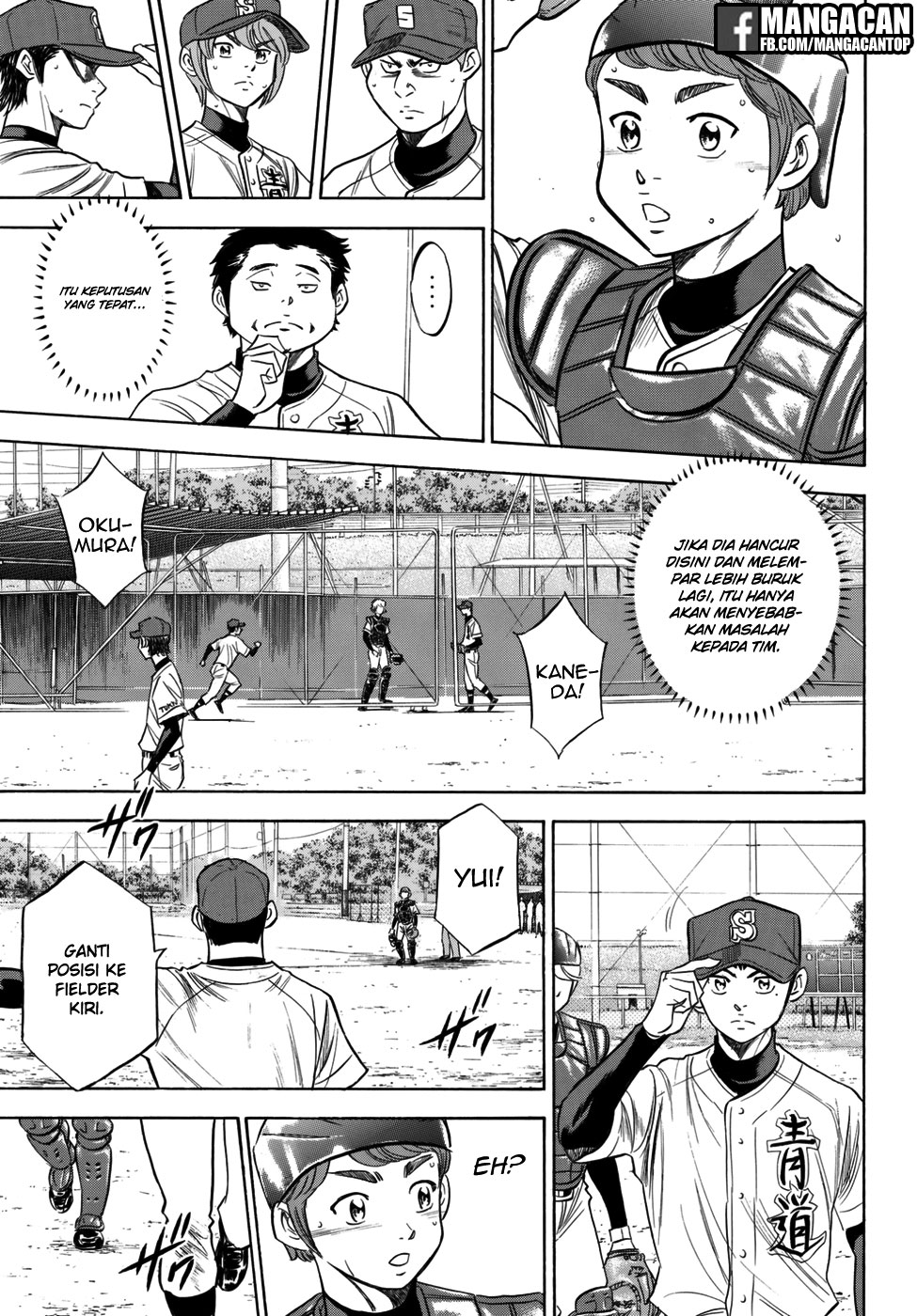 Diamond No Ace Act 2 Chapter 117