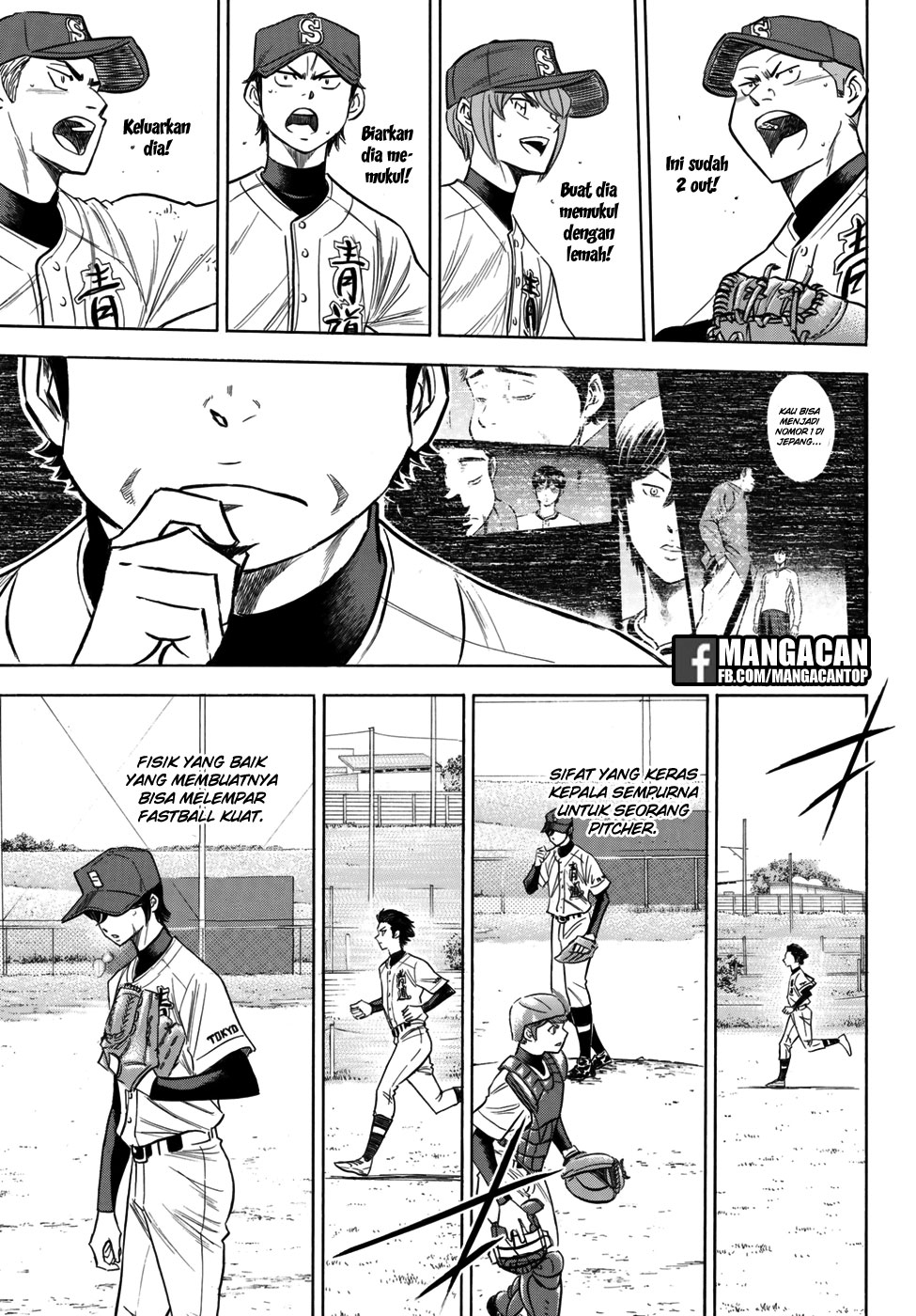 Diamond No Ace Act 2 Chapter 117