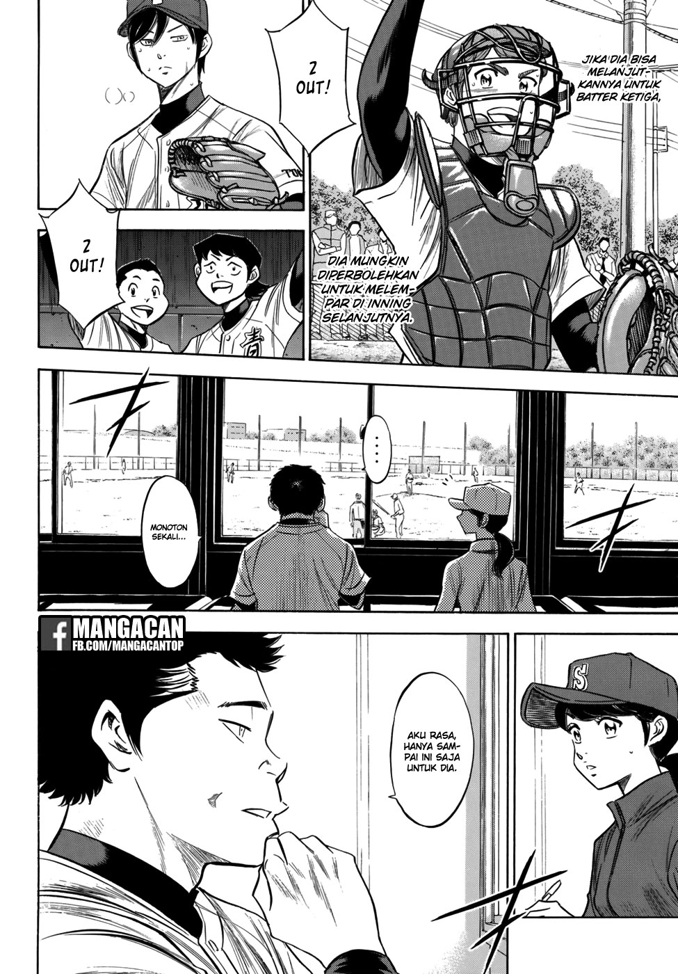 Diamond No Ace Act 2 Chapter 117