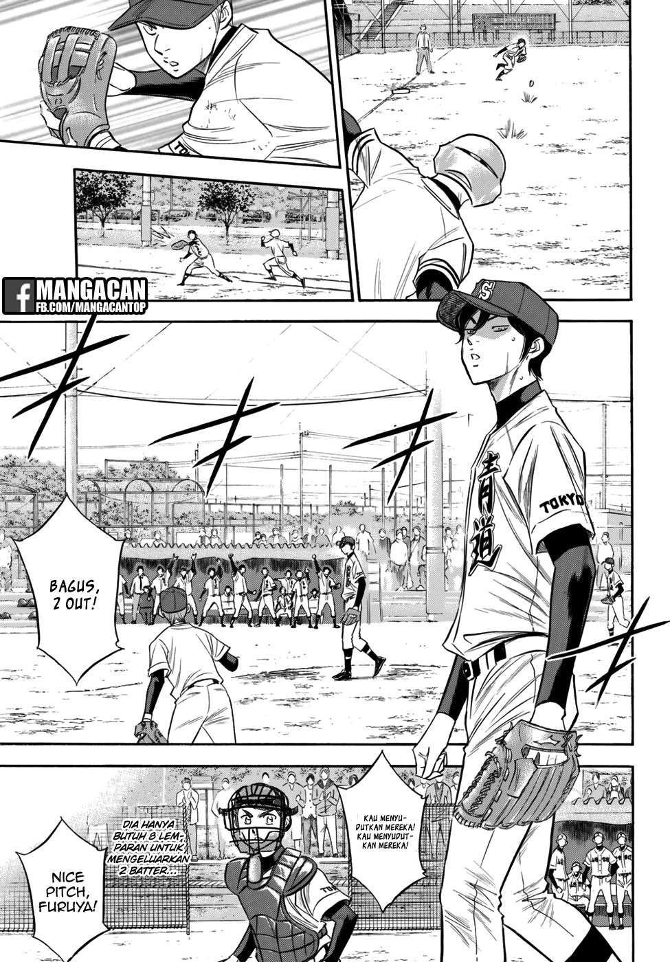 Diamond No Ace Act 2 Chapter 117