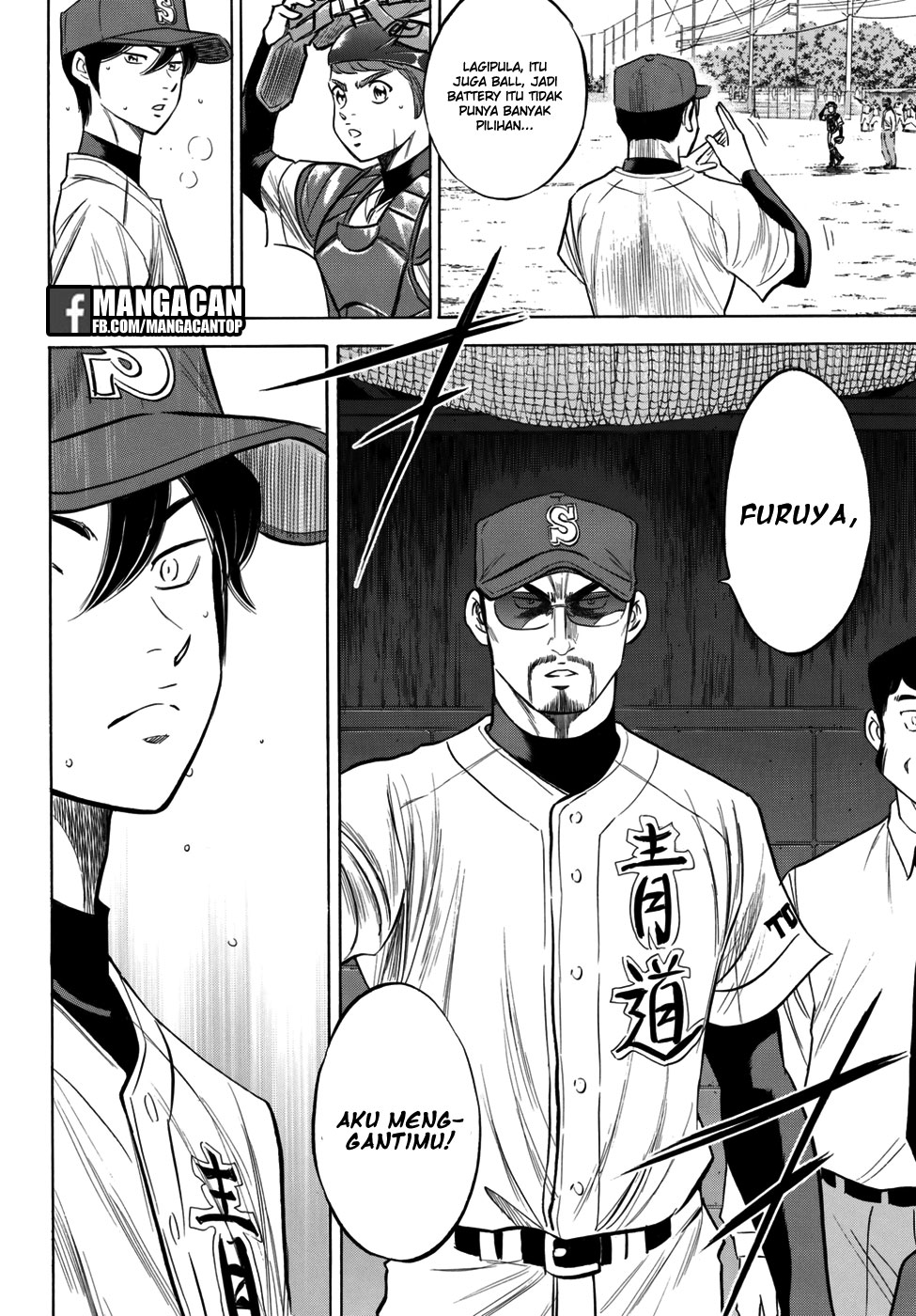 Diamond No Ace Act 2 Chapter 117