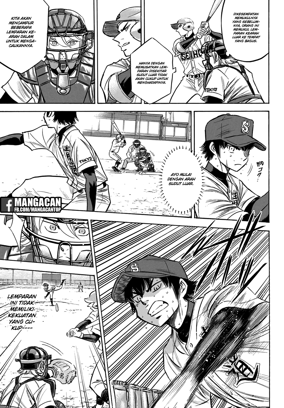 Diamond No Ace Act 2 Chapter 125