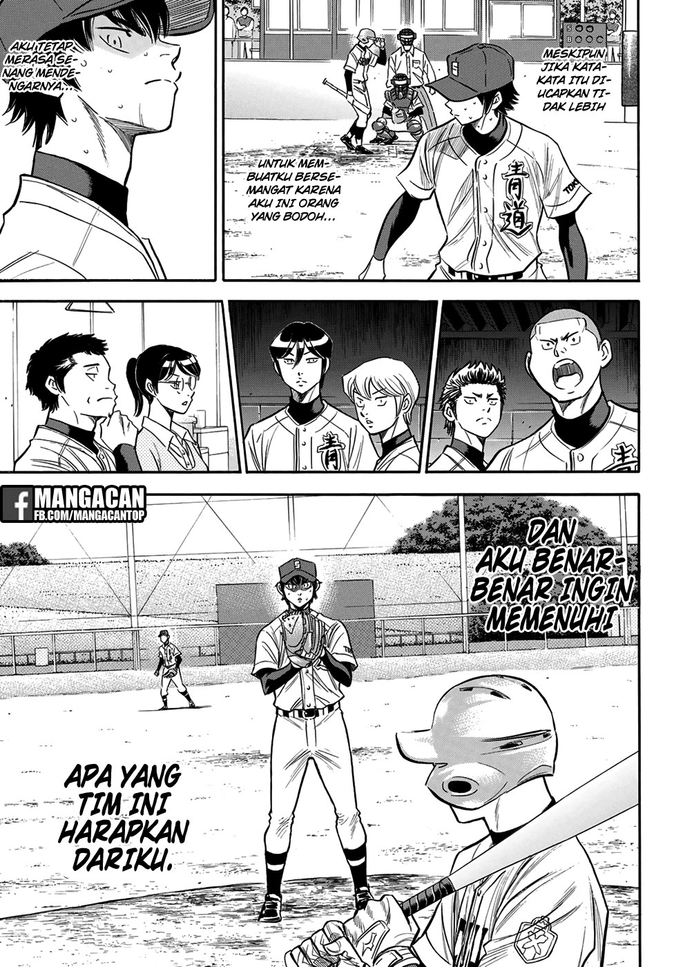 Diamond No Ace Act 2 Chapter 126