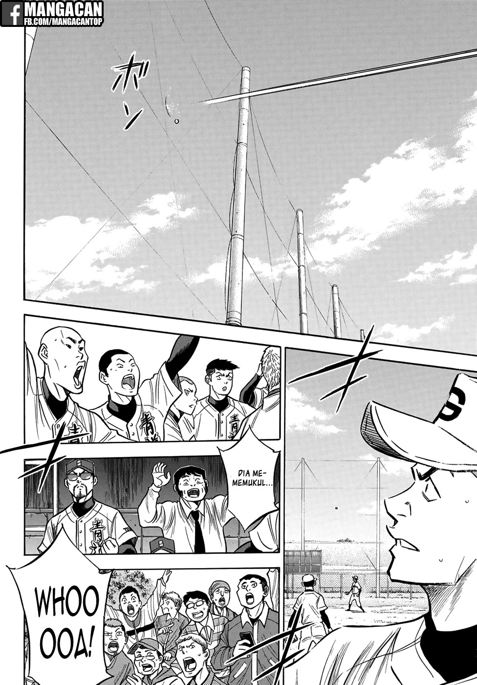 Diamond No Ace Act 2 Chapter 126