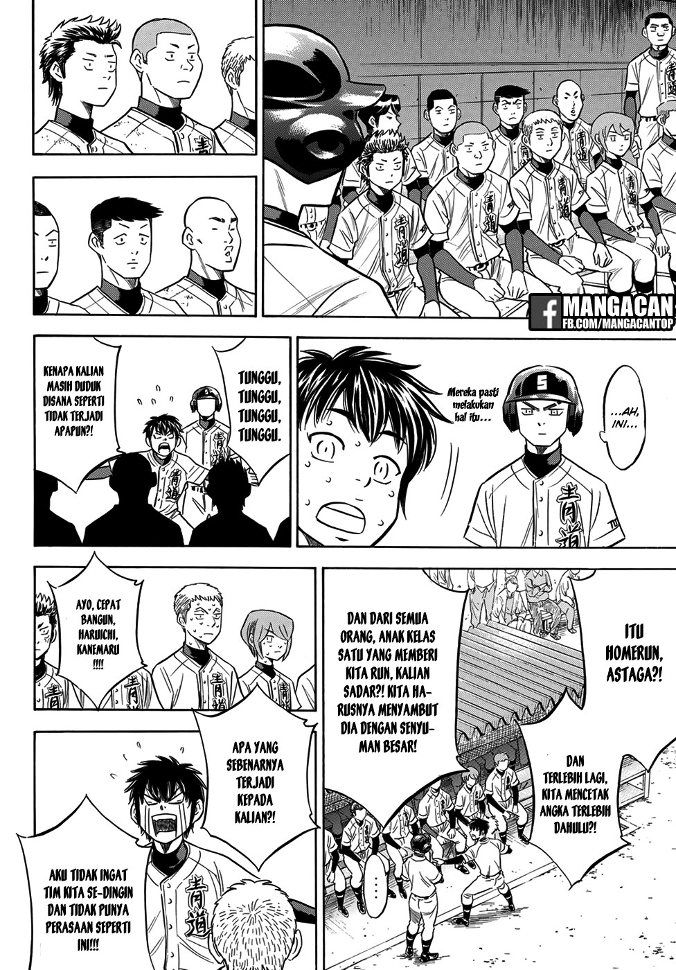 Diamond No Ace Act 2 Chapter 126