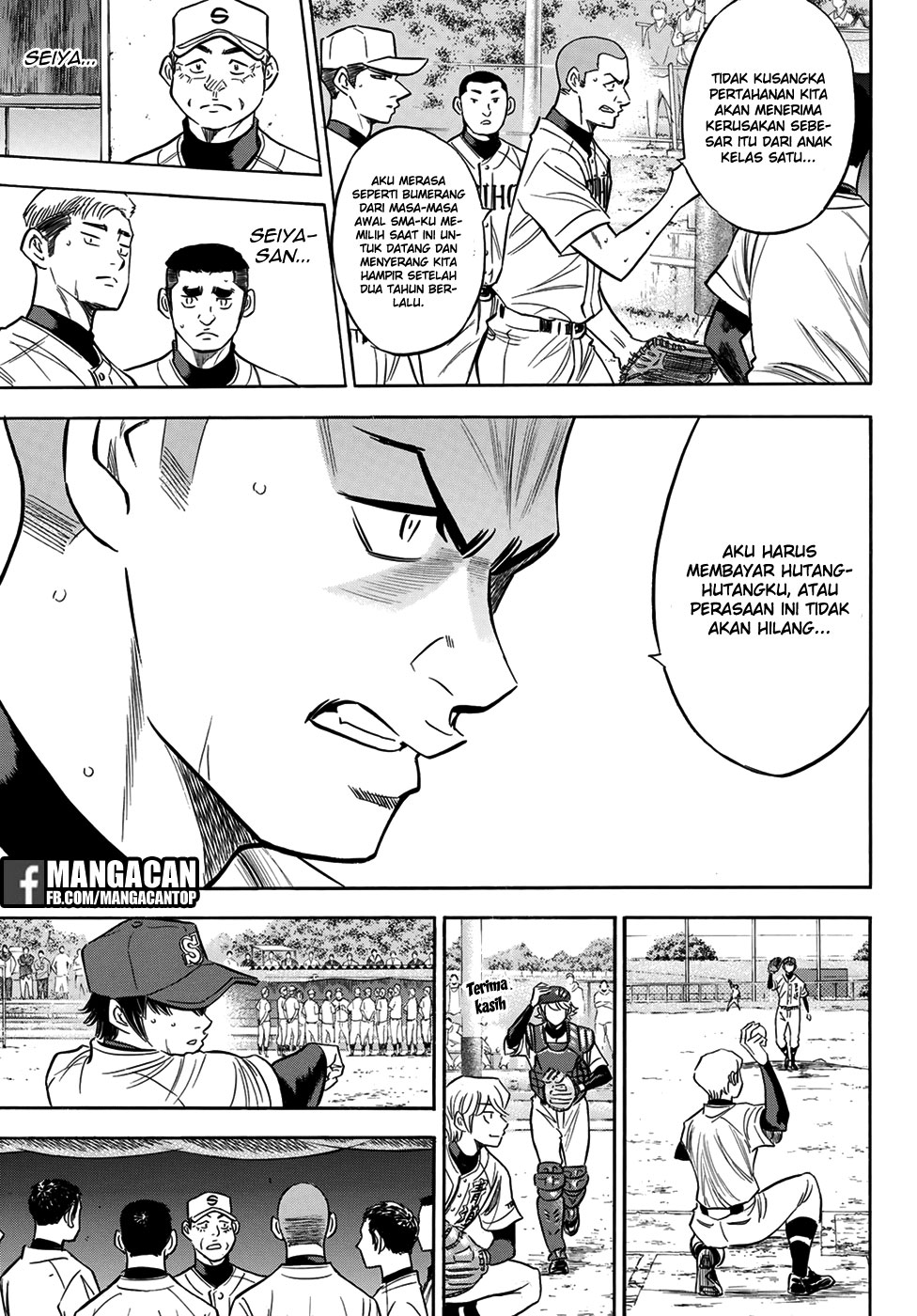 Diamond No Ace Act 2 Chapter 126