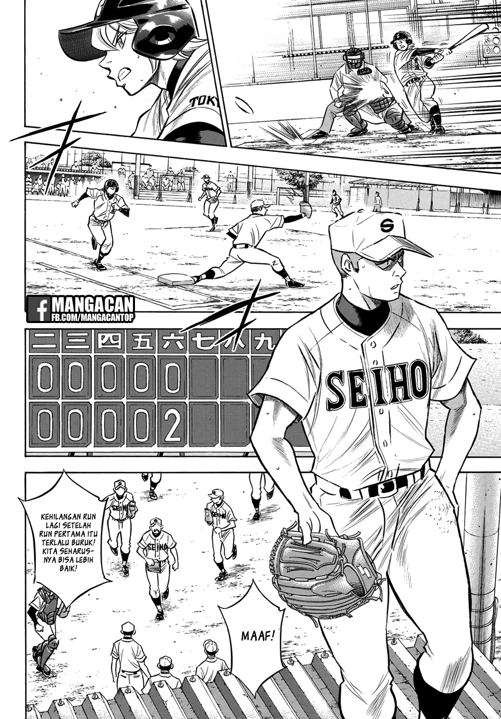 Diamond No Ace Act 2 Chapter 126