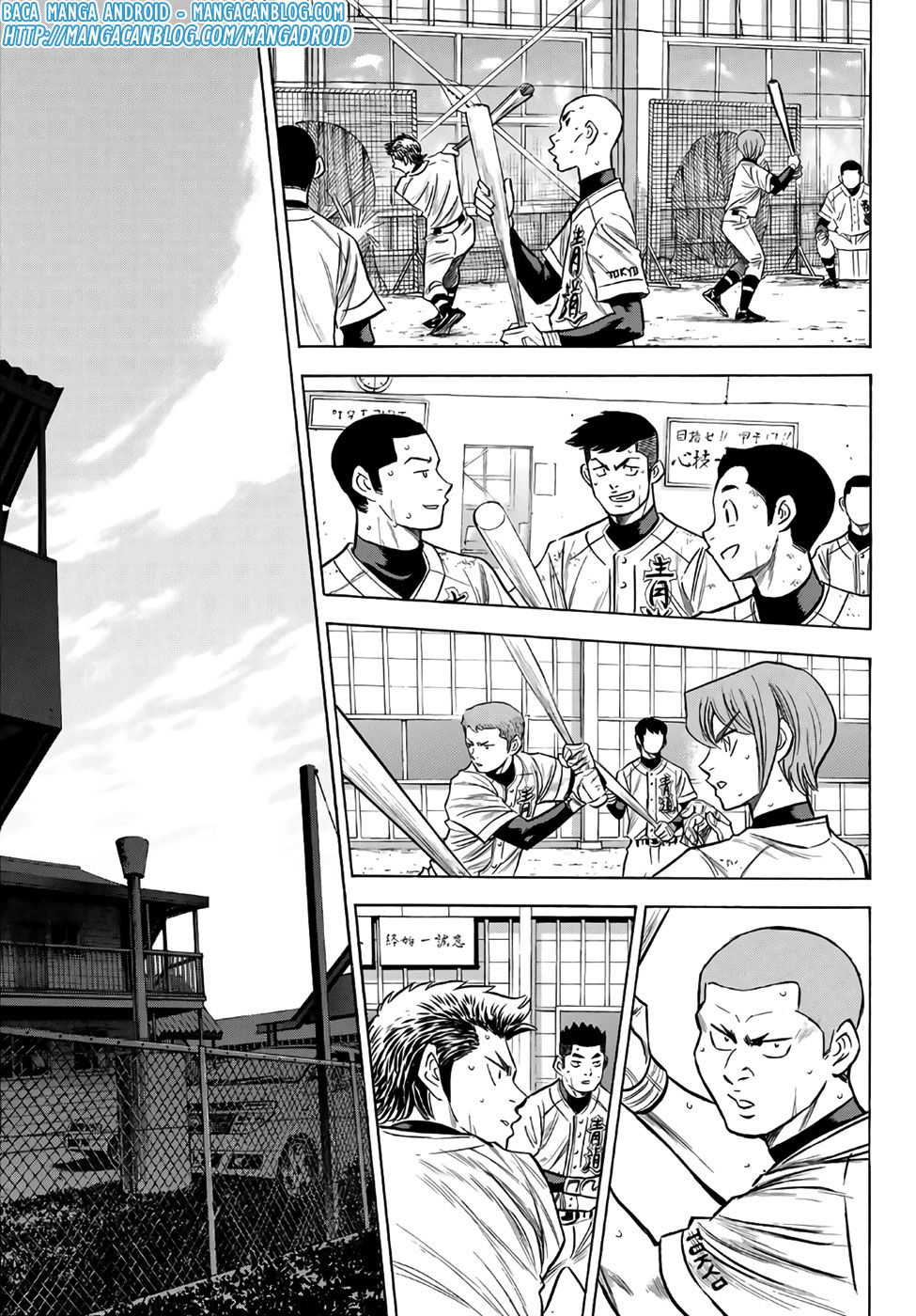 Diamond No Ace Act 2 Chapter 133