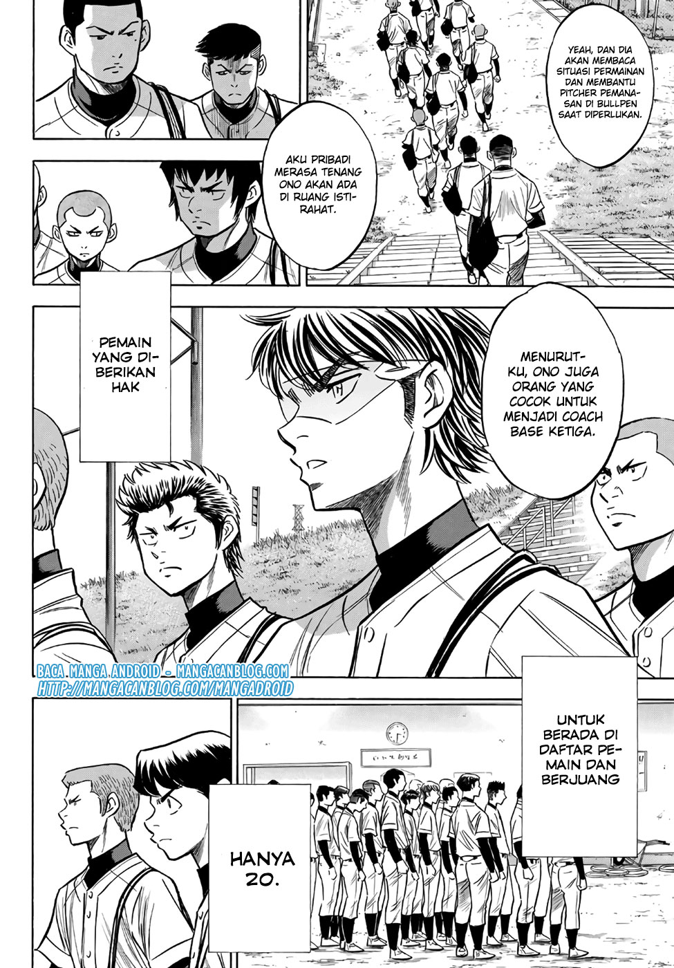 Diamond No Ace Act 2 Chapter 133