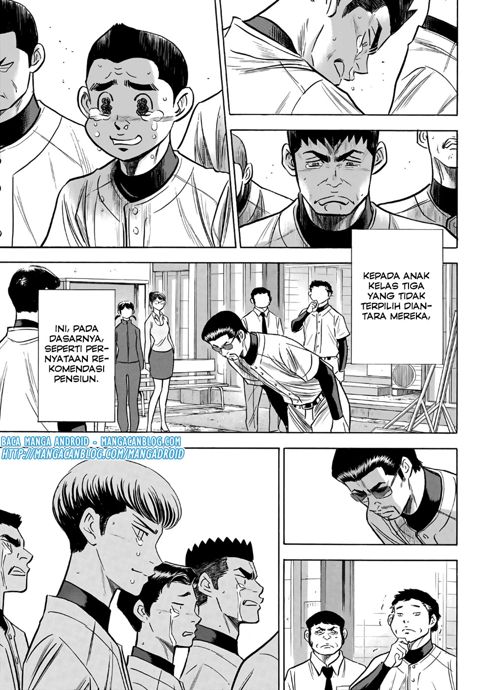 Diamond No Ace Act 2 Chapter 133