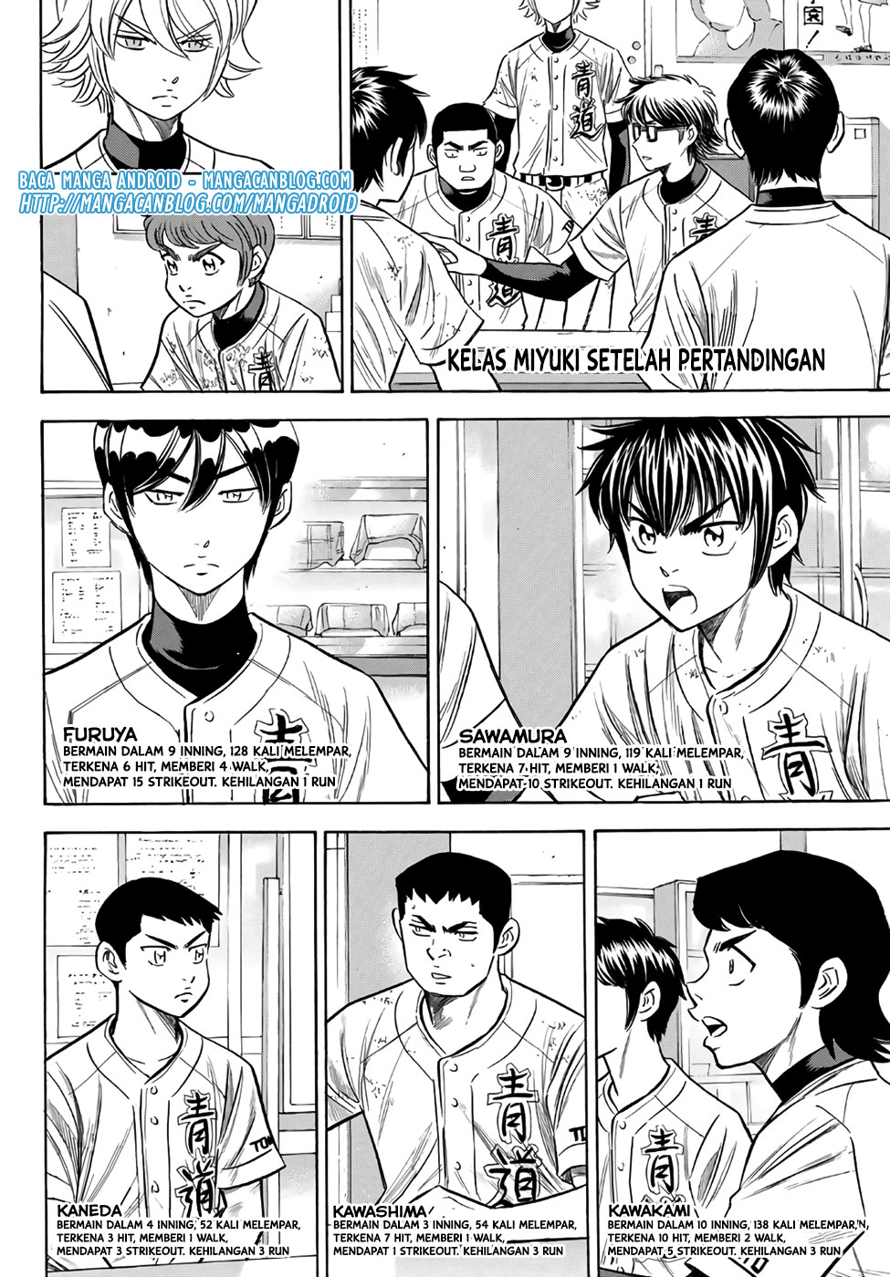 Diamond No Ace Act 2 Chapter 133