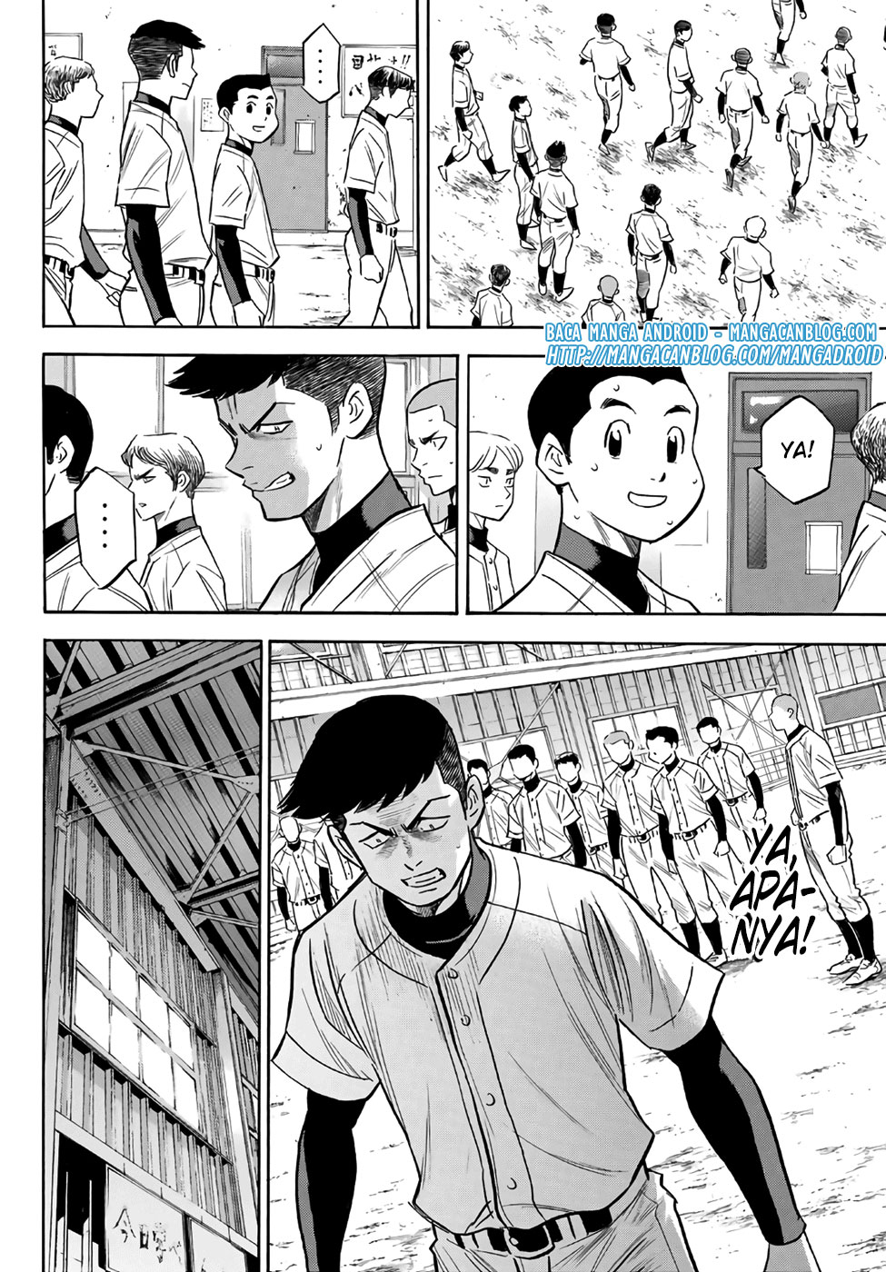 Diamond No Ace Act 2 Chapter 133