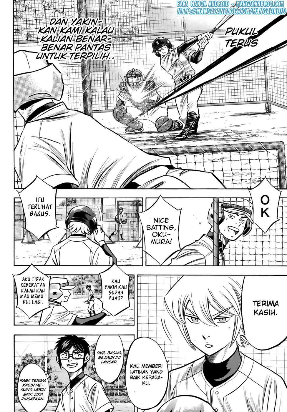 Diamond No Ace Act 2 Chapter 134