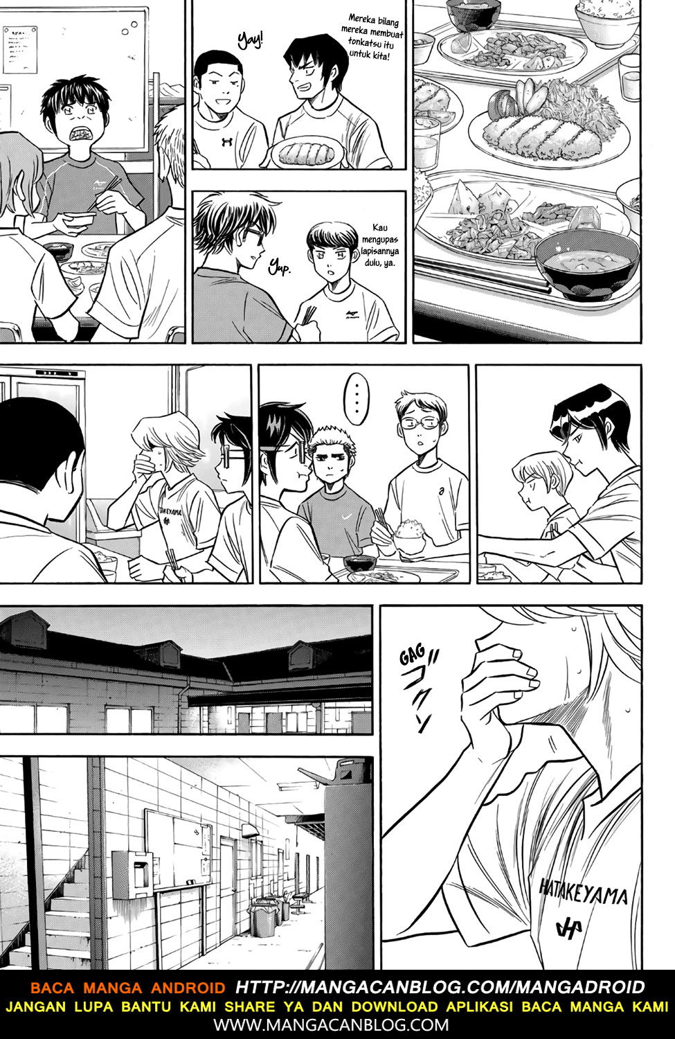 Diamond No Ace Act 2 Chapter 135