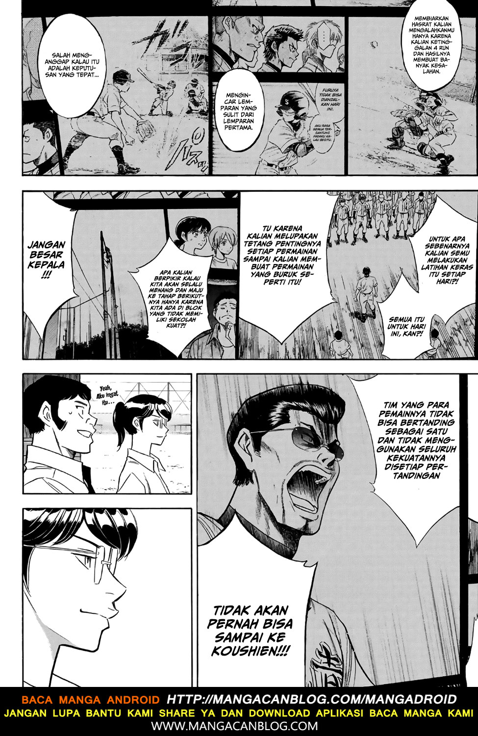 Diamond No Ace Act 2 Chapter 137