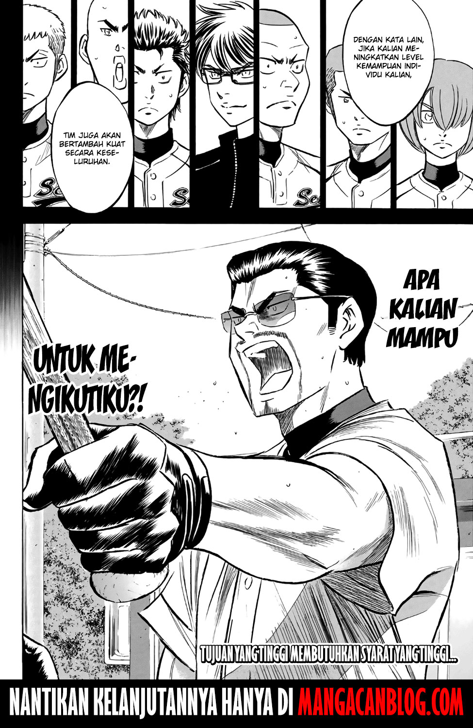 Diamond No Ace Act 2 Chapter 137