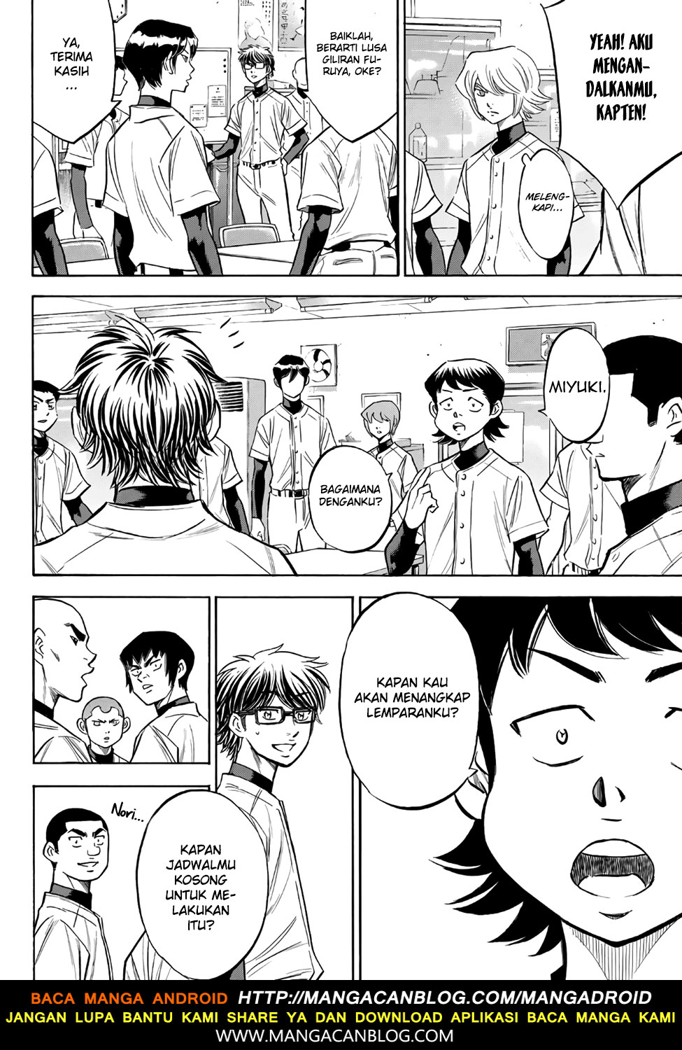 Diamond No Ace Act 2 Chapter 143