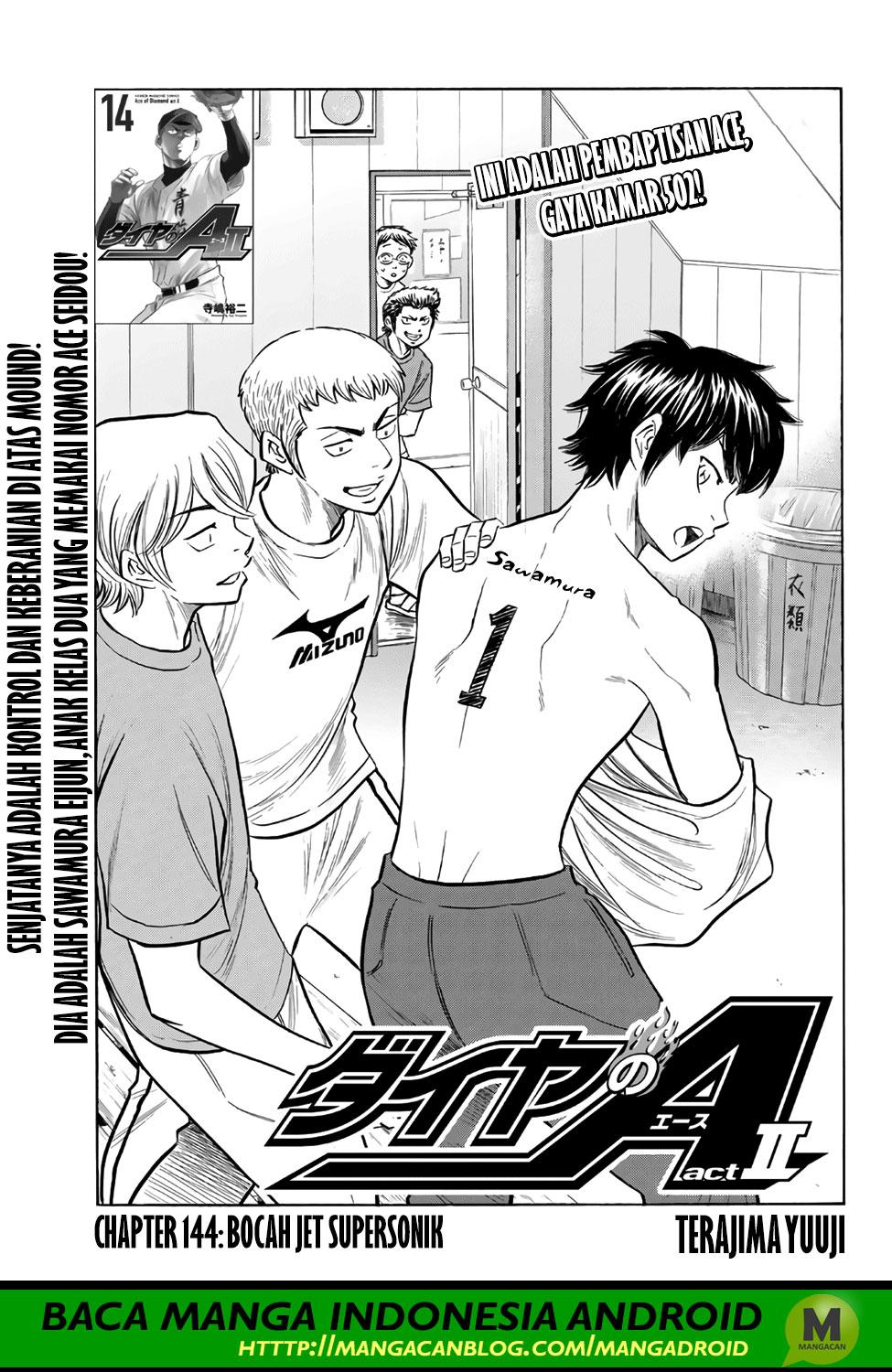 Diamond No Ace Act 2 Chapter 144