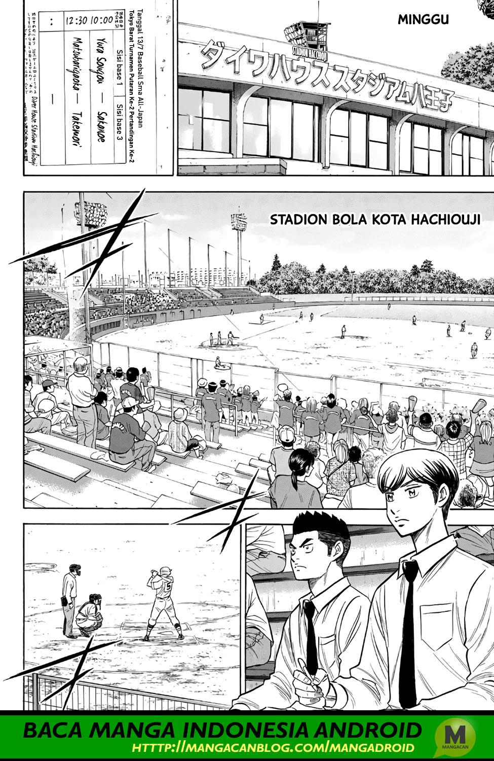 Diamond No Ace Act 2 Chapter 144