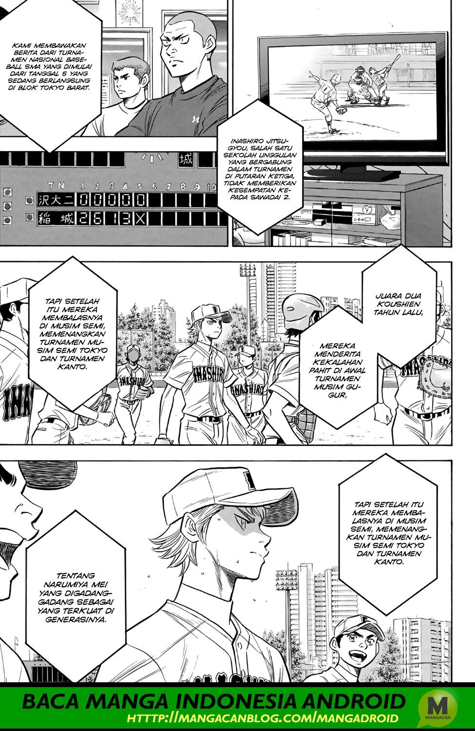 Diamond No Ace Act 2 Chapter 146